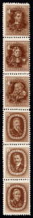 1944 Ljubljana, German Occupation, Germany (Mi. I A - II A, III A PF I, IV A - VI A, White Dot in Date, Unissued Stamps, Se-tenant, Full Set, CV $850, MNH)