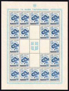 1942 4+12d Serbia, German Occupation, Germany (Mi. 65, Full Sheet, CV $130, MNH)