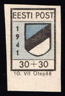 1941 30+30k Otepaa, German Occupation of Estonia, Germany (Mi. 2 B I, Margin, CV $780)