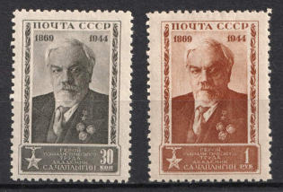 1944 100th Anniversary of the Birth of Chapligin, Soviet Union, USSR (Full Set, MNH)