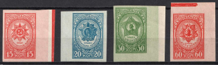 1944 Awards of the USSR, Soviet Union, USSR (Imperforate, Full Set, MNH)