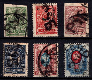 1920 Kustanay (Turgayskaya), Geyfman №22, 25, 27, 29 - 31, Local Issue, Russia, Civil War (Signed, Canceled, CV $270)