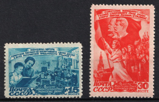 1947 International Day of Women March 8th, Soviet Union, USSR (Full Set, MNH)