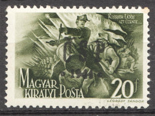 1944 Chust CSP Carpatho-Ukraine 20 Filler (Only 675 Issued, Signed, CV $150, MNH