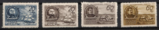 1947 Geographical Society of the USSR, Soviet Union, USSR (Full Set, MNH)