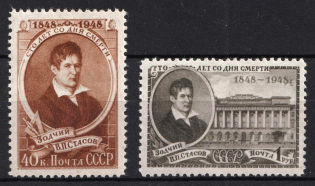 1948 100th Anniversary of the Death of Stasov, Soviet Union, USSR (Full Set, MNH)