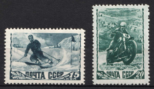 1948 Sport in the USSR, Soviet Union, USSR (Full Set, MNH)