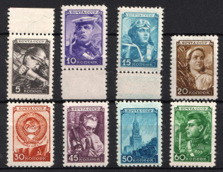 1948 Definitive Issue, Soviet Union, USSR (Full Set, MNH)