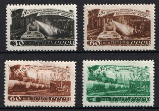 1948 Five-Year Plan in Four Years Oil Production, Soviet Union, USSR (Full Set, MNH)