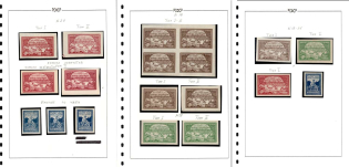 1921 Volga Famine Relief Issue with varieties and types, RSFSR, Russia, Stock of Stamps