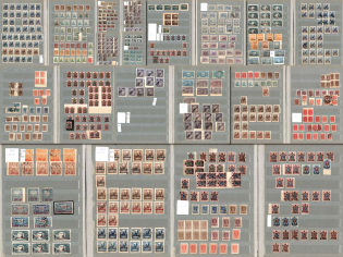 1922-32 RSFSR, USSR, Russia, Collection