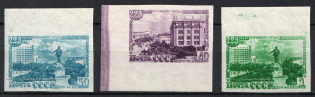 1948 225th Anniversary of the City Sverdlovsk, Soviet Union, USSR (Imperforated, Full Set, MNH)