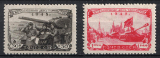1948 Tankmens Day, Soviet Union, USSR (Full Set, MNH)