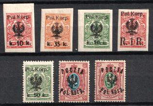 1918 Polish Corp in Russia, Civil War (CV $110)