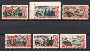 1947 30th Anniversary of the October Revolution, Soviet Union, USSR (Perforated, Full Set, MNH)