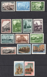 1947 800th Anniversary of the Founding of Moscow, Soviet Union, USSR (Full Set, MNH)