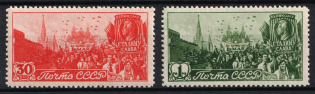 1947 The Labor Day May 1, Soviet Union, USSR (Full Set, MNH)