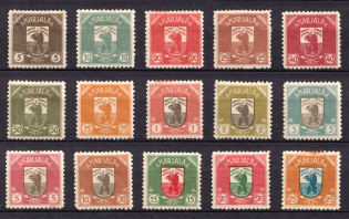 1922 East Karelia (Republic of Uhtua), Russia, Civil War (Full Set, CV $350)