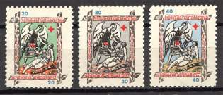 1953 Red Cross Ukraine Underground Post (MNH)