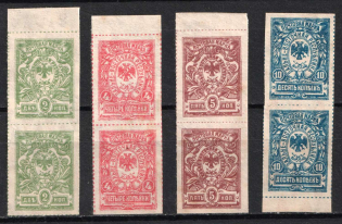 1921 Vladivostok, Far Eastern Republic (DVR), Russia, Civil War, Vertical Pair (Margins, Full Set, CV $40)