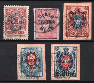 1922 Priamur Rural Province, Russia, Civil War (Canceled)