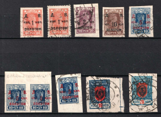 1923 Far Eastern Republic (DVR), Russia, Civil War (Canceled)