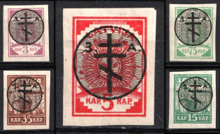 1919 West Army, Russia, Civil War (CV $200)