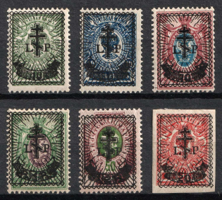 1919 West Army, Russia, Civil War (CV $50)