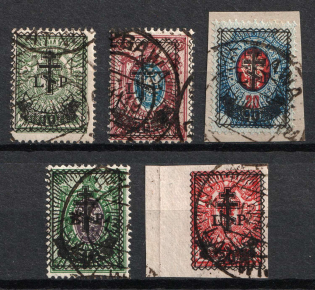 1919 West Army, Russia, Civil War (Canceled, CV $60)