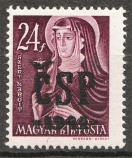 1944 Chust CSP Carpatho-Ukraine 24 Filler (Only 89 Issued, Signed, CV $550, MNH)