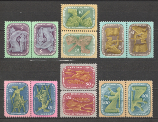 1954 In Favor of Couriers Ukraine Underground Pair Tete-Beche (Full Set, MNH/MH)