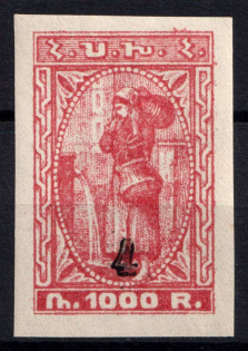 1922 4k on 1000r Armenia Revalued, Russia, Civil War (Sc. 338, Signed)