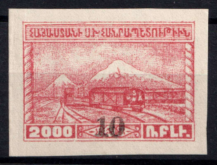 1922 10k on 2000r Armenia Revalued, Russia, Civil War (Sc. 341, Signed)