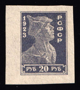 1923 20r Definitive Issue, RSFSR (IMPERFORATED, Grey Violet Proof, CV $300, MNH)