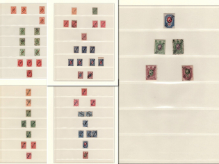 Offices in China, Russia, Small Stock of Stamps