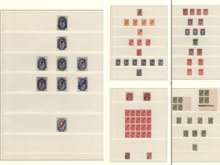 Offices in Levant, Russia, Small Stock of Stamps