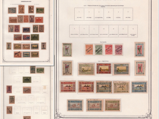 Azerbaijan, Russia, Civil War, Small Stock of Stamps