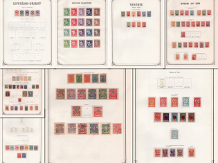 Russia, Civil War, Stock of Stamps
