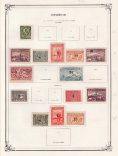 Armenia, Russia, Civil War (Forged Overprints)