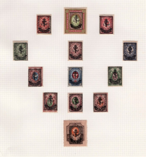 1919 West Army, Russia, Civil War