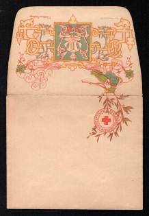 Saint Petersburg, Red Cross, Committee of Trustees of the Sisters, Russian Empire Cover, Russia