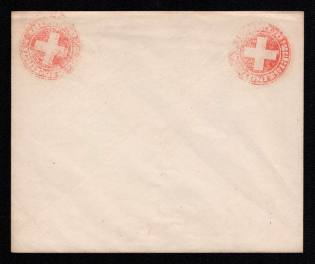 1879 Odessa, Red Cross, Russian Empire Local Cover, Russia (Watermark \\\, White Paper)