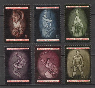 1955 Ukrainian National Anthem Ukraine Underground Post (Full Set, MNH)