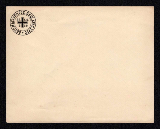 1880 Odessa, Red Cross, Russian Empire Local Cover, Russia (Watermark ///, Black Printing, White Paper, Private Printing)