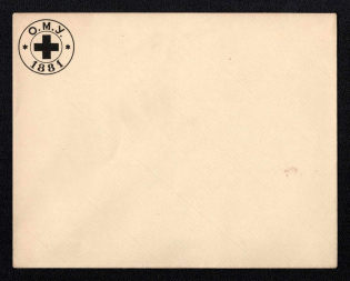 1881 Odessa, Red Cross, Russian Empire Local Cover, Russia (Watermark ///, Black Printing, Grey Paper, Private Printing)