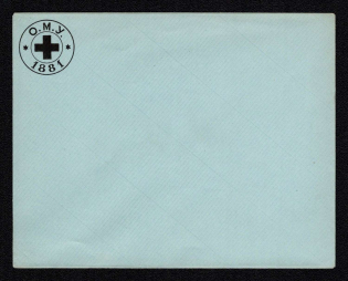 1881 Odessa, Red Cross, Russian Empire Local Cover, Russia (Watermark ///, Black Printing, Blue Paper, Private Printing)