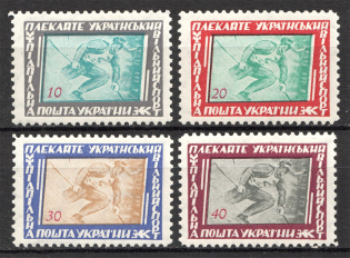 1956 Ukrainian Sport Ukraine Underground Post (Perf, Full Set, MNH)