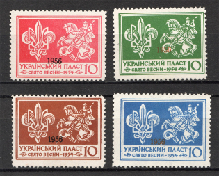 1956 Ukrainian Youth Association Ukraine Scouts Plast (Full Set, MNH)
