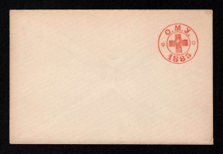 1883 Odessa, Red Cross, Russian Empire Local Cover, Russia (Watermark ///, White Paper)