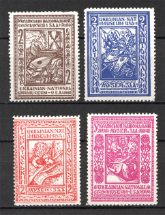 1956 Ontario-Caliphate Propaganda Ukraine Underground Post (Full Set)